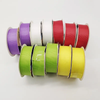 Grosgrain Ribbon